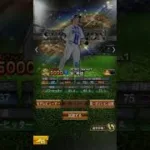 牧秀悟選手を振り返ってみた！！！ #プロスピa
