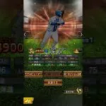 佐野恵太選手を振り返ってみた！！！ #プロスピa