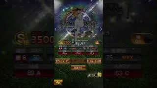 藤川球児選手を振り返ってみた！！！ #プロスピa