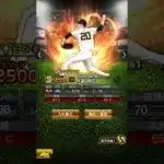 どっちなんだい#プロスピa #戸郷翔征 #プロ野球スピリッツa