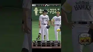 猛者との死闘の末…..  #プロスピa  #阪神純正　#リアタイ　#shorts