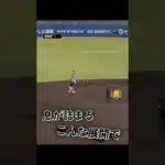 【プロスピ替え歌】リアタイでの大逆転劇！#プロスピa #プロスピ #エナジー #リアタイ #shorts