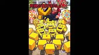 問題発生！#プロスピa #プロスピ #プロスピ切り抜き #プロ野球 #プロ野球スピリッツ #shortvideo #shorts #牧原大成#継承#エキサイティングプレイヤー#エキサイティング