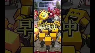 最近運良くないか？ #プロスピa #youtube #ゲーム実況  #ガチャ  #shorts