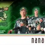 香川オリーブガイナーズ、日常の買い物が応援に直結！nanacoポイント応援サービス「ナナコネクト」に参加開始