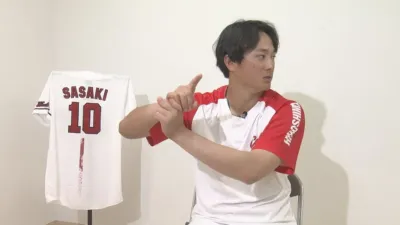 佐々木泰選手ユニフォーム