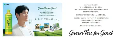 Green Tea for Good