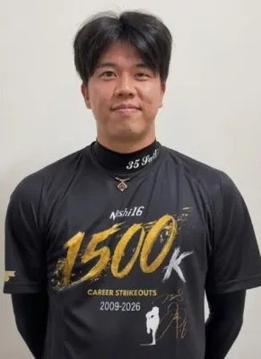 西勇輝選手 1500奪三振記念Tシャツ
