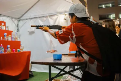 射的