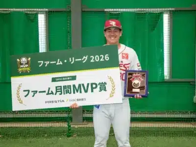 繁永 晟 選手の表彰式