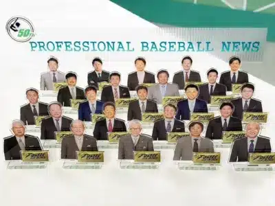 プロ野球ニュースの解説者アクリルスタンド