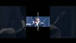#ア・プリオリ fromharmony #プロスピa #プロスピ切り抜き #ミセスグリーンアップル #歌詞動画 #100キロ #プロスピ #bgm #歌ってみた #甲子園 #歌うま