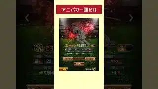全部知ってる？プロスピ雑学シリーズpart1【プロスピA】