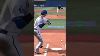 まさかハーフスイングが見れるとはw #プロスピa #shorts 【プロスピA】【DeNA純正】