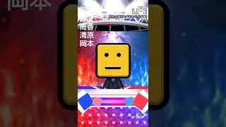 ドラ1ガチャとミキサー #プロスピa