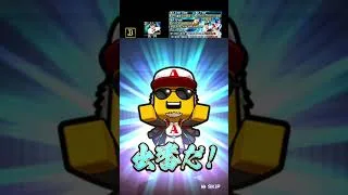 【引き特】100連S8枚の神ガチャ 糸井 福留 プロスピA