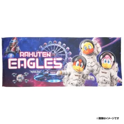 楽天イーグルスのマスコットたちが宇宙服を着て、ロケットや観覧車、UFOが浮かぶ幻想的な宇宙空間を冒険しているようなデザインのグッズ
