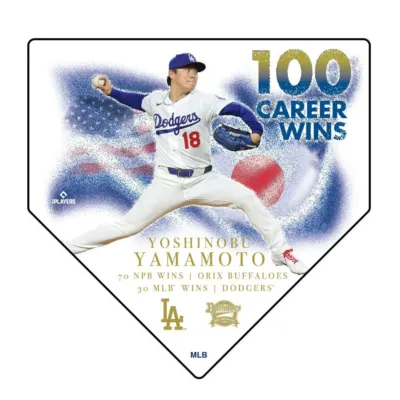 山本由伸投手 日米通算100勝達成記念マグネット