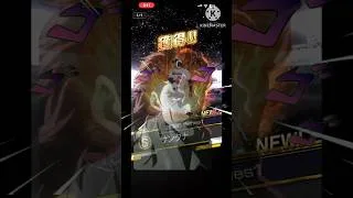 #2 Sランク確定ミキサー(3、4回目) #プロスピa #ミキサー