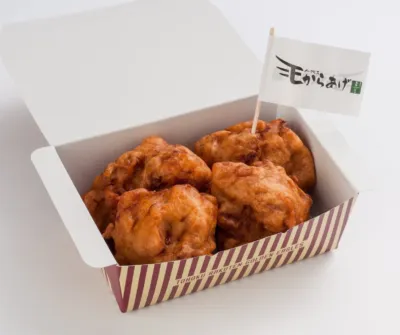 イーグルスからあげ