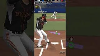 プロスピホームラン坂本勇人300号 #プロスピa #プロスピ切り抜き #プロスピ好きと繋がりたい #プロスピ #野球 #プロ野球 #坂本勇人