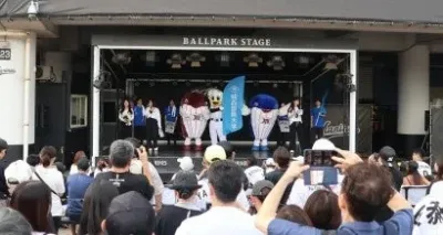 ボールパークステージでのイベント