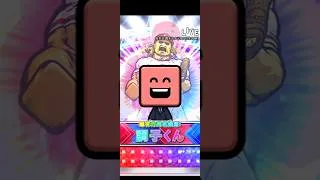 #335　【プロスピA】【期限S確ミキサー】　隅田？！ラミレス？！　【ライオンズ】　