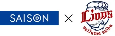 SAISON x Lions saitama seibu ロゴ