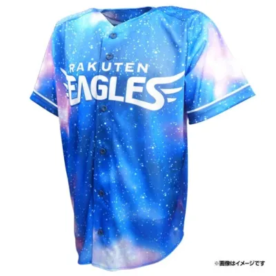 GALAXYユニフォーム