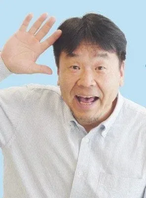 とこわか吾郎氏のポートレート