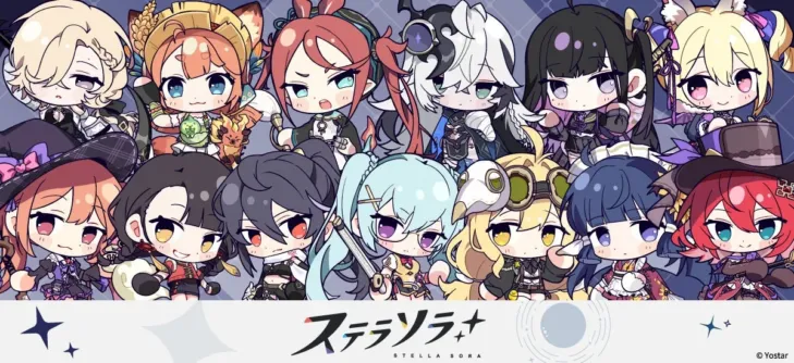 「ステラソラ」の新作グッズがシンクイノベーション株式会社より登場!「ちぽっけシリーズ」第2弾で推し活をさらに楽しく!