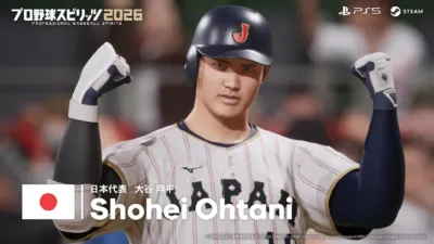 侍ジャパンユニフォームの大谷翔平選手