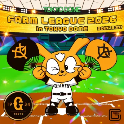 ジャビットのNFT告知イラスト