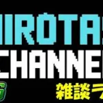 本日金曜日！お時間まで！！「#プロスピA 」「#縦型配信  」