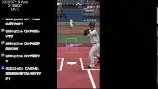 【プロ野球スピリッツA】チャレンジカップ、リアタイなどなど