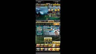 更新待機ランク　ルームやっていきます！【プロスピA】