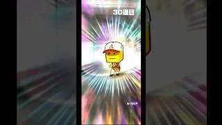【プロスピA】侍ジャパンガチャ引いてみた！