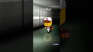 【プロスピA】限界突破コーチは引かなきゃ！エナジー余ってたら是非！ #プロスピa #プロスピ切り抜き #プロスピ #良かったらチャンネル登録してくれると嬉しい #ゲーム実況