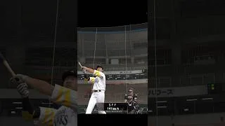 ランク戦ホームラン集  【プロスピA】　#shorts