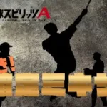 【プロスピA】Sランク確定Aランクミキサーで神引きしました