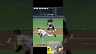 これから期待の覚醒外国人！！【プロスピA】#shorts