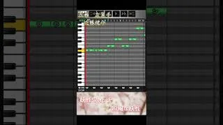 和風な妖怪って神BGMよね！ #プロスピa
