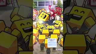 Sランク確定Ａランクミキサー2日目〜#プロスピa #千葉ロッテマリーンズ#神引きしろ〜 #バズれ