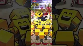 プロスピSランク確定Aランクミキサーまわしてみた #プロスピa  #ホークス  #プロスピ  #野球