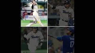 みんなはどの選手が好き？ #プロ野球 #プロスピ切り抜き #プロスピa #チャンネル登録お願いします #野球 #応援お願いします #プロスピ