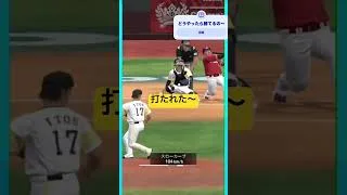 ダル杯みんな強すぎ！プロスピ初心者#プロスピ #プロスピa #野球