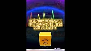 最近運ない #プロスピa #プロスピ #プロスピ好きと繋がりたい #プロスピミキサー#プロスピ初心者