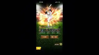 結構えぐい😨#プロスピa #プロスピ #プロスピ交換会 #ぷろすぴ #プロ野球 #野球 #プロスピ好きと繋がりたい #プロスピaリアタイ #プロスピ初心者 #野球選手 #野球ファン #野球大好き
