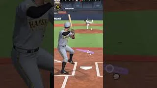 菊池涼介のツーベースヒット！ #プロスピa #プロスピ #野球 #プロ野球 #プロスピaリアタイ