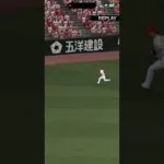 入ってないんかい！#プロスピa #プロ野球スピリッツa